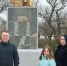 День Неизвестного солдата - Справедливая Россия