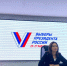 Марина Захарова рассказала о готовности Херсонщины к проведению президентских выборов - Херсонка.ру