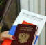 Торжественные церемонии вручения паспортов прошли в Херсонской области - Херсонское агентство новостей