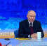 Путин прокомментировал выпуск новых учебников по истории - Херсонка.ру