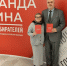 Татьяна Томилина поддержала самовыдвижение Владимира Путина на президентских выборах - Херсонское агентство новостей