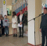 Мероприятие ко Дню Николая Чудотворца прошло в школе Голопристанского района - Херсонка.ру