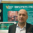 Приазовские регионы России договорились о сотрудничестве в сфере туризма - Херсонское агентство новостей