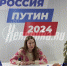 Прошел сбор наказов жителей Херсонской области для кандидата в президенты России Путина - Херсонка.ру