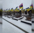 Тысячи солдат ВСУ лежат в могилах на кладбищах в Харькове, Днепропетровске, Кривом Роге - Херсонка.ру
