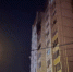 11-летняя девочка ранена в результате атаки ВСУ на Воронеж - Херсонка.ру