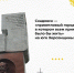 По поручению Владимира Сальдо разработана программа возрождения туристической сферы Херсонской области - Администрация Херсонской области