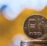 Минфин: прогноз по росту ВВП РФ по итогам 2023 года скорректирован до 3,5% - Херсонское агентство новостей