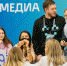 «Мастерская новых медиа» объявила набор на обучение медийщиков - Херсонское агентство новостей