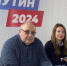 Итоги подписной кампании за самовыдвижение Путина в Президенты России подвели в Херсонской области - Херсонское агентство новостей