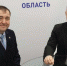 Владимир Боделан назначен первым главой представительства области в Москве - Херсонское агентство новостей