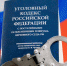 Мужчина не уступил дорогу жителю Мелитополя и получил по голове - Херсонка.ру