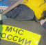 Спасателям Херсонщины поступило 70 обращений за сутки - Херсонка.ру