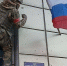 Сальдо: в ходе боев за Авдеевку наши бойцы проявили беспримерный героизм, высочайшую воинскую доблесть и умение - Херсонское агентство новостей