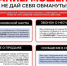 JPG Файл - МВД России по Херсонской области