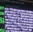 До конца года в Херсонской области создадут сеть из 80 новых маршрутов - Херсонское агентство новостей