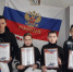 Ребята из Костогрызово и Васильевки заняли призовые места в конкурсе открыток ко Дню защитника Отечества - Херсонка.ру