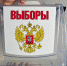 Очередной фейк украинской пропаганды не прошел проверку на логику - Херсонка.ру