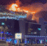 Теракт в центре Москвы — погибли как минимум 12 человек в Крокус Сити холле - Херсонка.ру