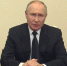 Путин: украинской стороной было подготовлено «окно» для перехода границы боевикам, устроившим теракт в «Крокусе» - Херсонка.ру
