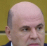 Мишустин: ВВП России в 2023 году рос вдвое быстрее среднего показателя у развитых стран - Херсонское агентство новостей