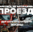 Что важно знать о работе пожарных? - МЧС России