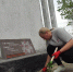 Судебные приставы привели в порядок мемориал «Воинам водителям» в Геническе - Херсонка.ру