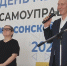 Владимир Сальдо торжественно наградил сотрудников органов местного самоуправления - Херсонка.ру