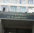 Педвуз Херсонской области подписал соглашения о сотрудничестве с Башкирским педагогическим университетом - Херсонка.ру
