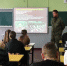 Военнослужащие группировки «Днепр» посетили Новософиевскую школу Голопристанского округа - Херсонское агентство новостей