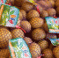 В Каховке провели мониторинг цен на продукты питания - Херсонка.ру