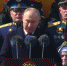 Владимир Путин выступает на Красной площади с приветственной речью - Херсонка.ру