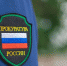 В Херсонской области прокуратура защитила пенсионные права 60-летней женщины - Херсонское агентство новостей