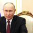 Путин: Российские пограничники защищают суверенитет и безопасность страны - Херсонское агентство новостей