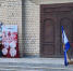 В селе Магдалиновка Херсонской области прошел концерт в поддержку участников СВО - Херсонка.ру
