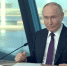 Путин: США борются не за украинский народ, а за свое величие - Херсонское агентство новостей