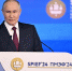 Владимир Путин заявил, что в 2025 году МРОТ превысит 22 тысячи рублей, а к 2030 он будет не менее 35 тысяч рублей - Херсонка.ру