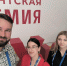 Сотрудники МФЦ Херсонской области прошли обучение в Ростове-на-Дону - Херсонка.ру