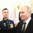 Путин подписал указ об установлении ежемесячных компенсационных выплатах контрактникам СВО - Херсонское агентство новостей