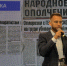 Глава отдела информполитики заявил о важности укрепления гражданской позиции молодежи в борьбе с неонацизмом и экстремизмом - Херсонское агентство новостей