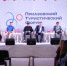 В Запорожской области прошел Первый Приазовский туристический форум - Херсонка.ру