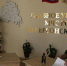 Начальник ГУ МЧС по Херсонской области встретился с руководителем Росводресурсов - Херсонка.ру