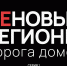 История о жизни, смерти и любви. Выходит сериал из зоны СВО, который поражает своим реализмом - Херсонское агентство новостей