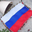 Росгвардейцы развернули 30-метровый российский флаг в Геническе - Херсонское агентство новостей