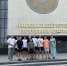 Для юных теннисистов из Херсонской области в Адыгее была подготовлена культурная программа - Херсонка.ру