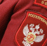 Роспотребнадзор за несколько секунд получает информацию о каждой инфекции в РФ - Херсонское агентство новостей