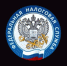 В Херсонском управлении ФНС рассказали об ошибках при регистрации бизнеса - Херсонское агентство новостей