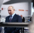 Российские беспилотники в корне меняют принцип ведения боевых действий — Путин - Херсонское агентство новостей