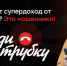 JPG Файл - МВД России по Херсонской области
