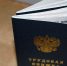 Жителям Херсонской области могут упростить подтверждение трудового стажа - Херсонское агентство новостей